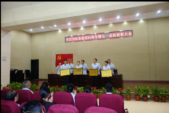 QQ图片20150707165940.png