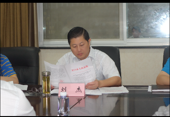 QQ图片20150727173323.png