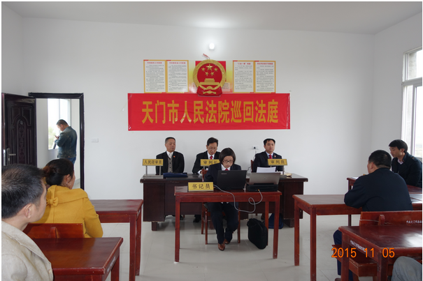 QQ图片20151116105439.png