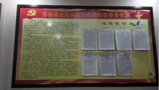 图片3.png