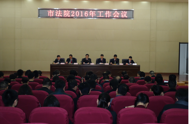 QQ图片20160318170332.png