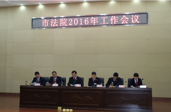 QQ图片20160318170439.png