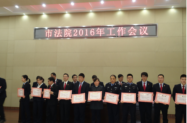 QQ图片20160318170602.png