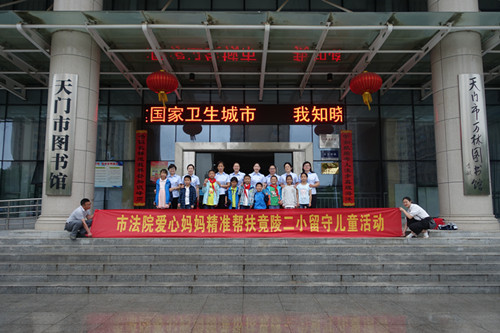 DSC02990_副本.jpg
