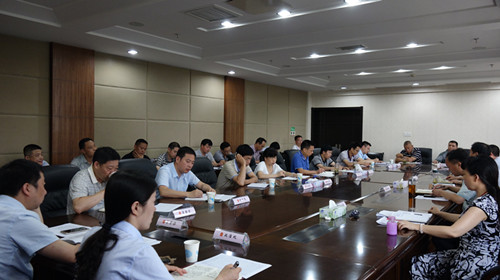 图为会议现场.JPG
