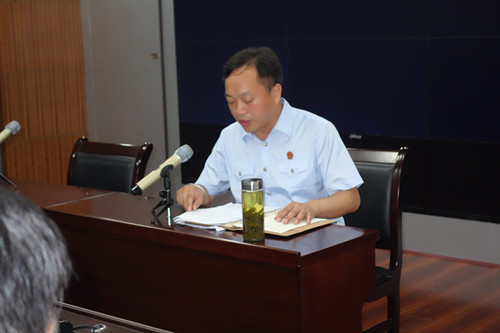 5、党组副书记程强斌主持会议.JPG