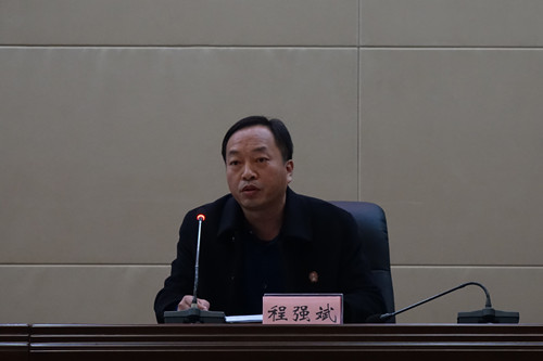党组副书记程强斌主持会议.jpg