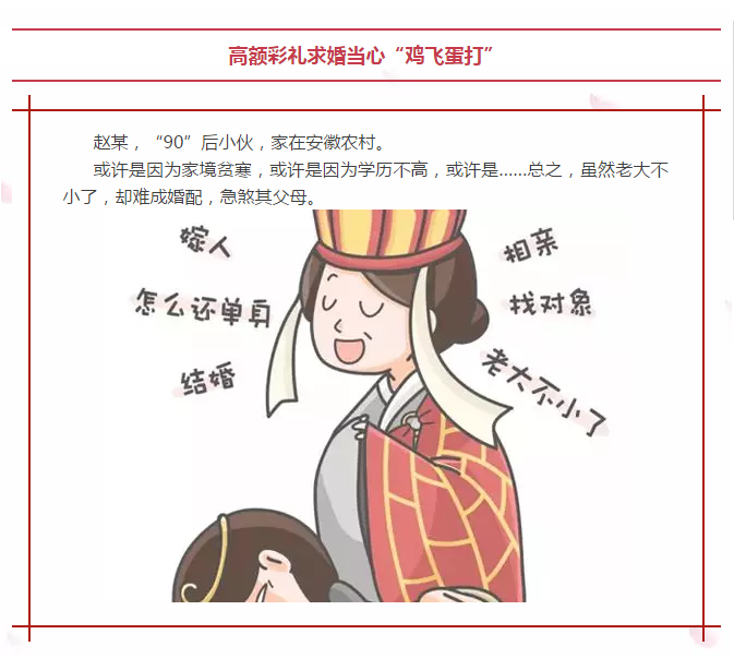 QQ图片20170815092727.png