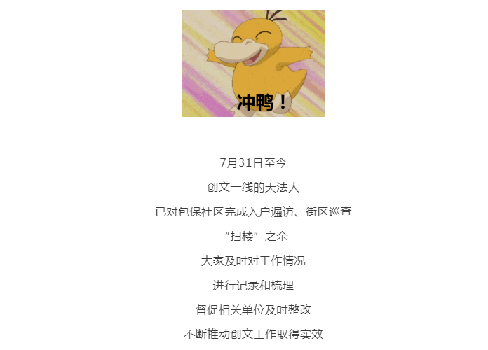 20.png