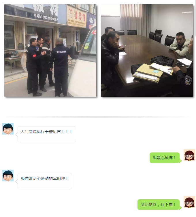 6.png
