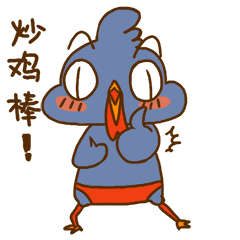 3.gif
