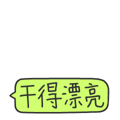 4.gif