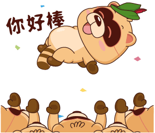 2.gif