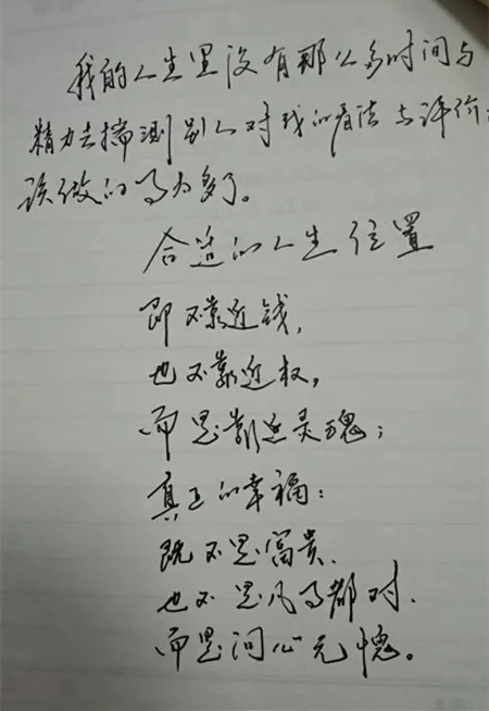 最后.webp.jpg