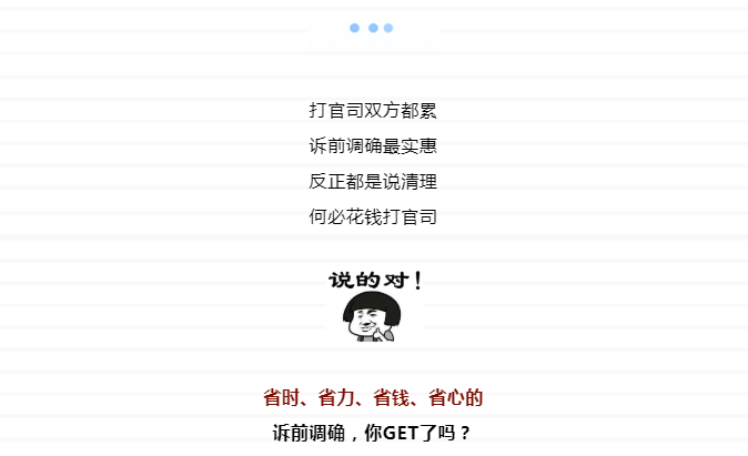 9.png