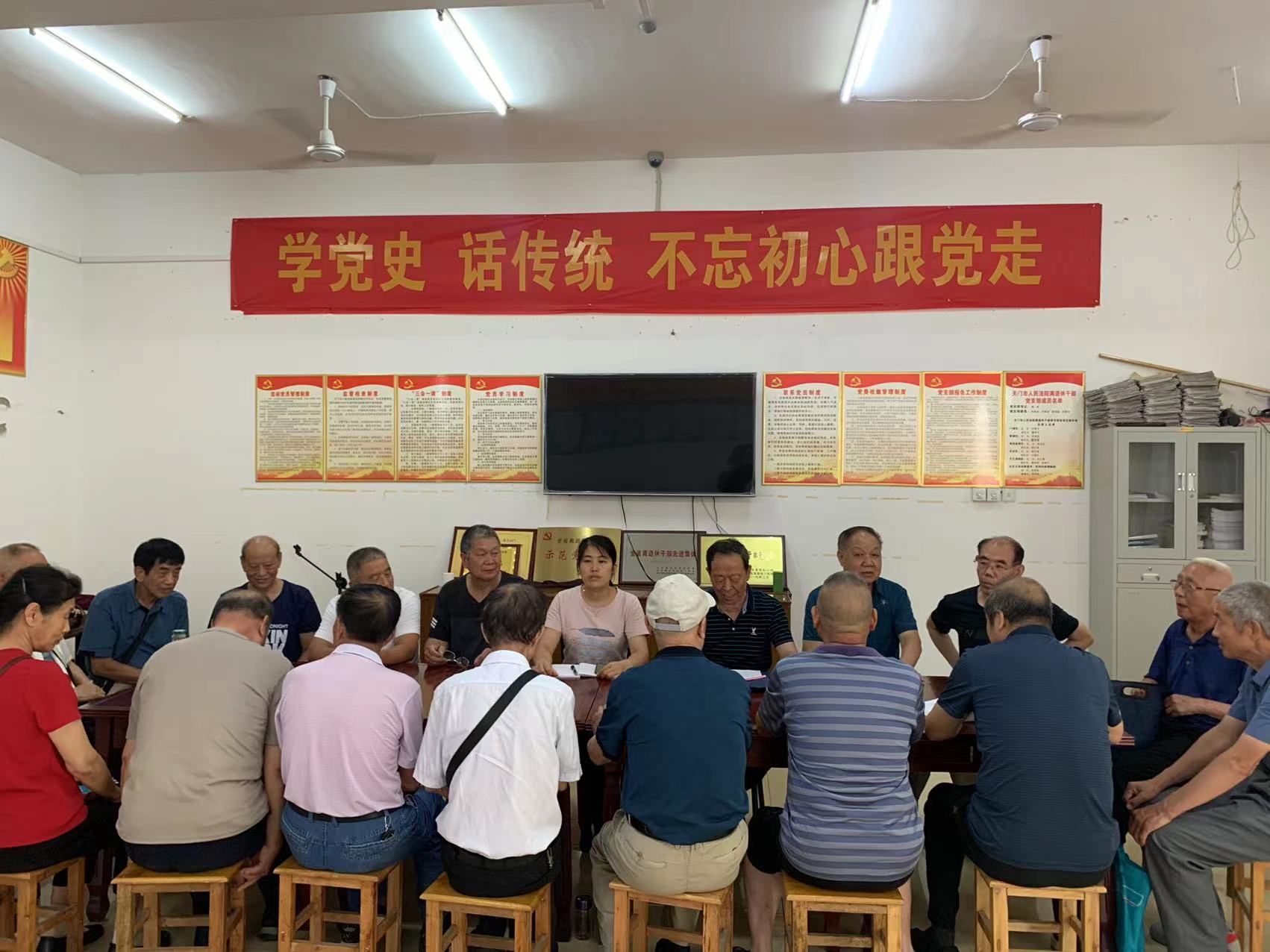 微信图片_20230707094359.jpg